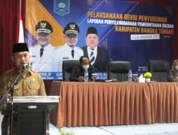 Herry Erfian Buka Reviu Penyusunan LPPD
