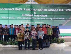 Notaris Fahrizal Jabat Sekretaris Umum KAHMI Babel